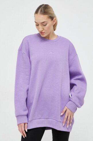 Adidas Sweatshirt